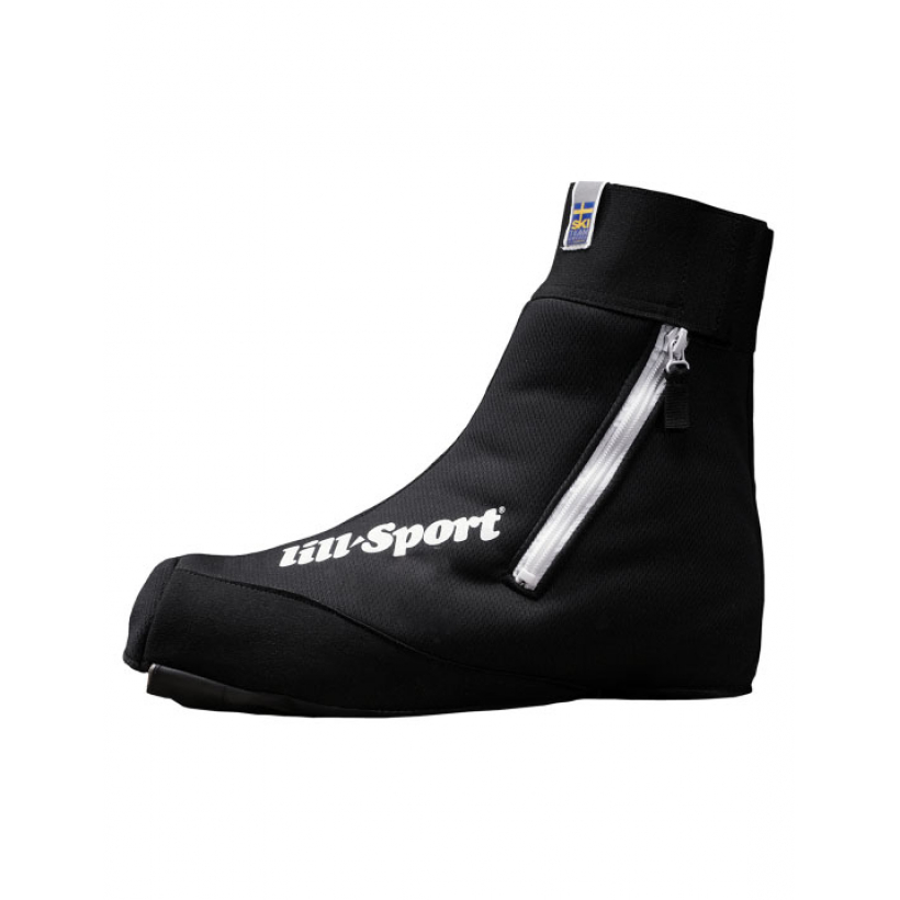 Чехлы на лыжные ботинки Lillsport Boot Cover (арт. 0731) - 