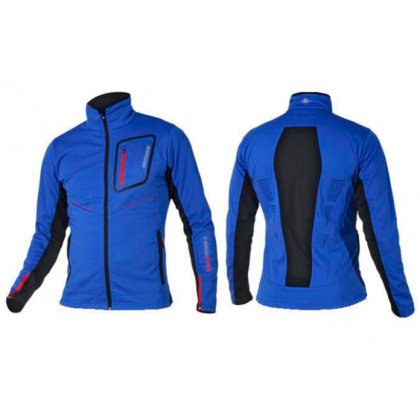 Лыжная куртка Noname Activation 15 унисекс (арт. 2000757) - синий