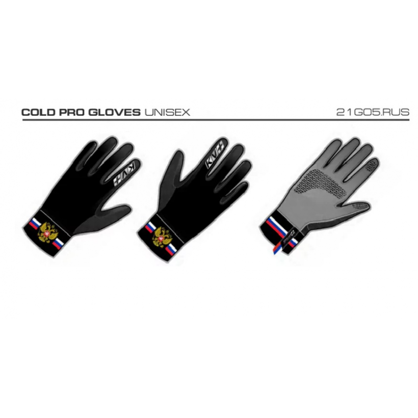 Перчатки лыжные KV+ COLD PRO RUS cross country gloves (арт. 21G05.RUS) - 