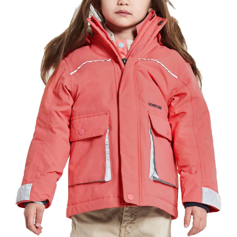 Куртка Didriksons Kure 5 Peach Rose детская (арт. 504723-509) - 